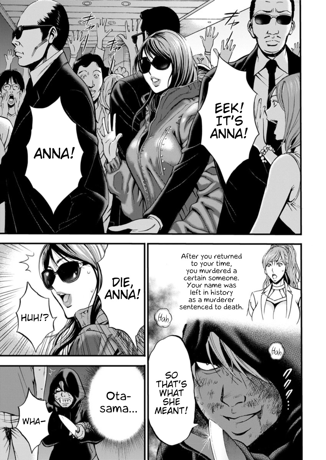 Hentai Manga Comic-The Otaku In 2200 A.D.-Read-544